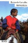 MONG�LIA (BI)