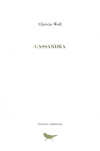 CASSANDRA