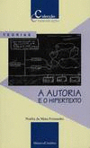 A AUTORIA E O HIPERTEXTO