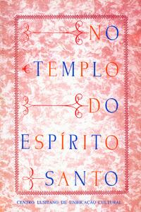 NO TEMPLO DO ESP�RITO SANTO
