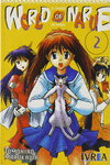 WORLD OF NARUE.