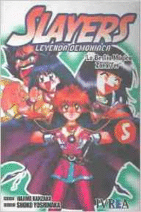 SLAYERS.LEYENDA DEMONIACA.LA BESTIA MAGICA ZANAFFER