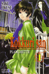 KOKKURI SAN N�1
