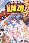 KATTENI KAIZO,4