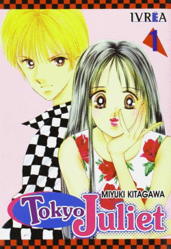 TOKYO JULIET N�1