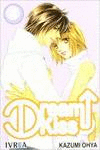 DREAM KISS  4