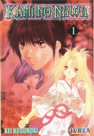 1. KAMI NO NAWA