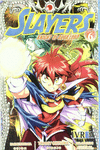 6. SLAYERS KNIGHT OF AQUA LORD