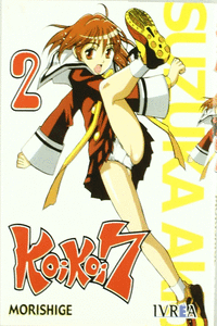 KOI KOI SEVEN 02 (COMIC) (MANGA)