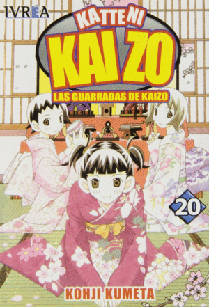 KATTENI KAIZO, 20