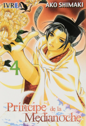 EL PRINCIPE DE LA MEDIANOCHE 04 (GEKKA NO KIMI) (COMIC)