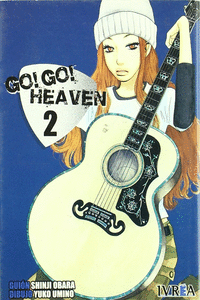 GO GO HEAVEN 02 (COMIC)