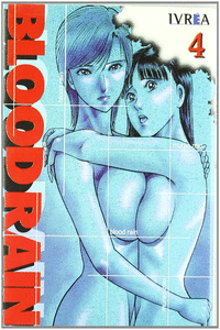 BLOODRAIN 04 (COMIC)