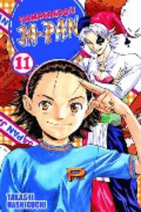 AMASANDO JA-PAN 11 (COMIC)