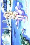 ARIA 4