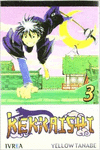 KEKKAISHI 03 (COMIC)