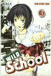 WILD SCHOOL 03