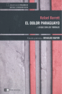 EL DOLOR PARAGUAYO Y LO QUE SON LOS YERBALES