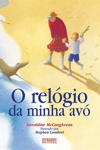 O RELGIO DA MINHA AV