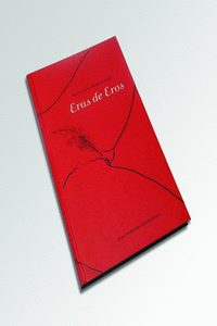 ERAS DE EROS