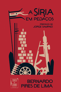 A S�RIA EM PEDA�OS