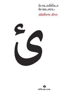 AS SAND�LIAS DO MESTRE