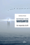 O ROTEIRO DOS NAVEGANTES