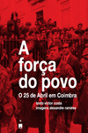 A FORA DO POVO