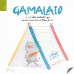 GAMALAIO