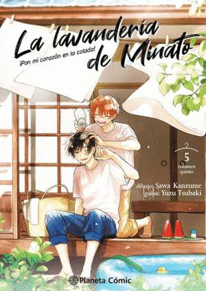 LA LAVANDERIA DE MINATO 5