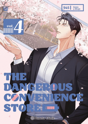 THE DANGEROUS CONVENIENCE STORE 4