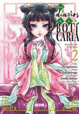 LOS DIARIOS DE LA BOTICARIA 2