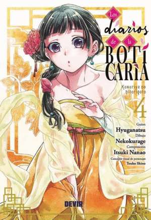 LOS DIARIOS DE LA BOTICARIA 4