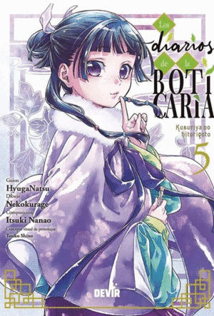 LOS DIARIOS DE LA BOTICARIA 5