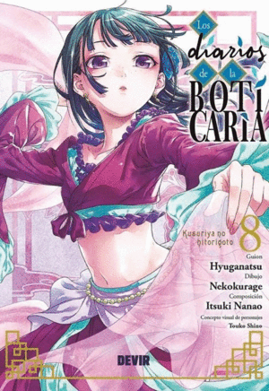 LOS DIARIOS DE LA BOTICARIA 8