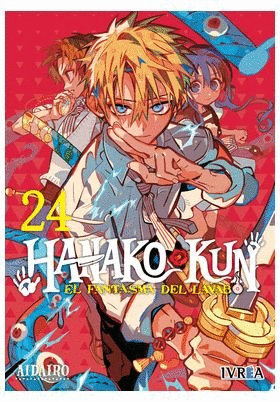 HANAKO KUN EL FANTASMA DEL LAVABO 24