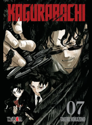 KAGURABACHI 07