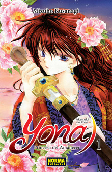 YONA, PRINCESA DEL AMANECER 1 (ED. PROMOCIONAL)